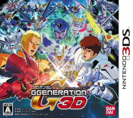 0301 - 0400 F OKL - 0394 - SD Gundam G Generation 3D JPN 3DS.jpg